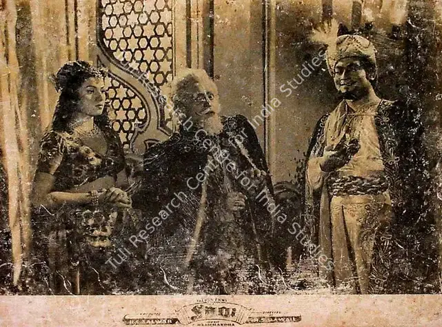 Talwar, R.C. (Producer), Saqi, 1952 | Lobby Card | CinemaEducation | 00826779