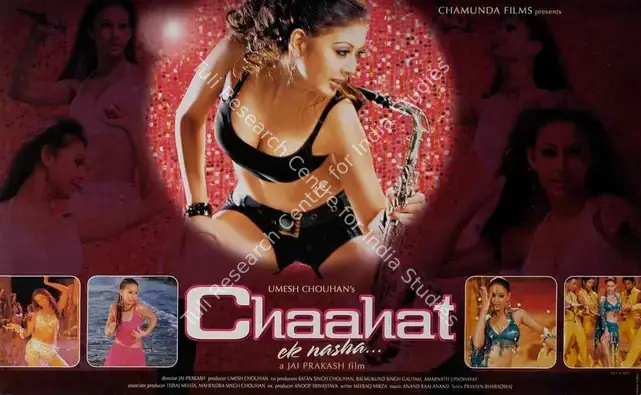 Chouhan, Umesh (Producer), Chaahat, 2005 | Lobby Card | CinemaEducation | 00783223