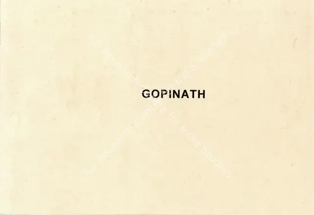 Kaul, Mahesh (Director), Gopinath, 1948 | Song-Synopsis Booklet | CinemaEducation | 00781743