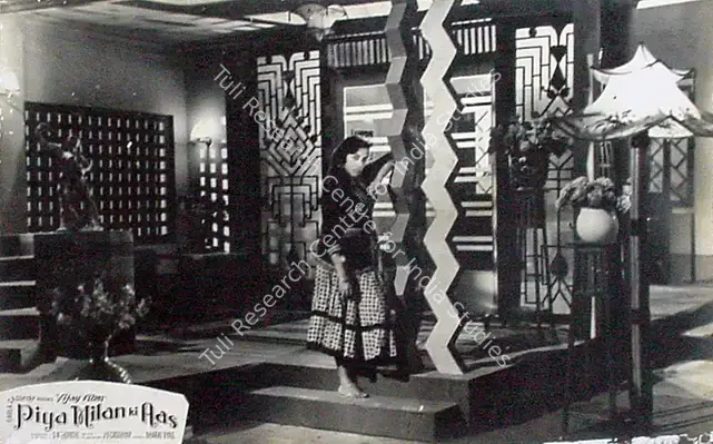 Billimoria, Russi (Cinematographer), Piya Milan Ki Aas, 1961 | Lobby Card | CinemaEducation | 00825172