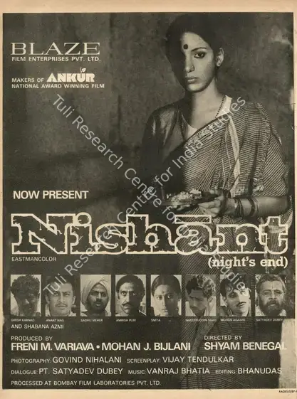 Variava, Freni M. (Producer), Nishant, 1975 | Advertisement, Star & Style, 24 October 1975 | CinemaEducation | 00791921