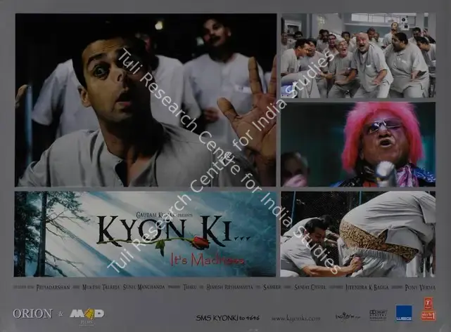 Manchanda, Sunil (Producer), Kyon Ki, 2005 | Lobby Card | CinemaEducation | 00786019