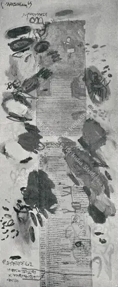 Mansaram, P. (Artist). Maharaja's Horoscope. Collage, 1966 | Lalit Kala Contemporary, September 1967-April 1968 | Collage | FineArts | 00534987