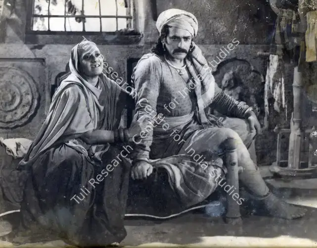 Bhatt, Shanker (Producer), Vikramaditya, 1945 | Photographic Still | CinemaEducation | 00888358