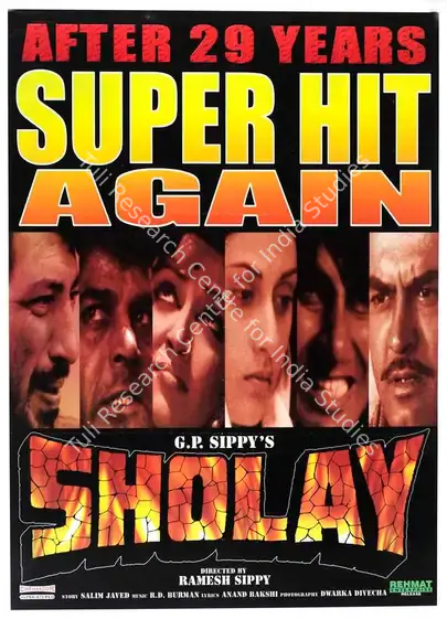Sippy, G.P. (Producer), Sholay, 1975 | Full Sheet Poster | CinemaEducation | 00766722