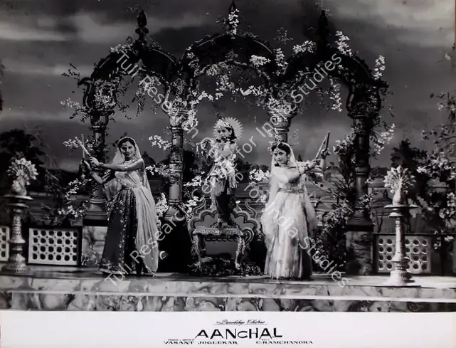 Joglekar, Vasant (Producer), Aanchal, 1960 | Lobby Card | CinemaEducation | 00828950