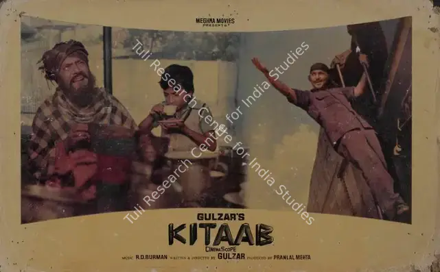Sampat, M. (Cinematographer), Kitaab, 1977 | Lobby Card | CinemaEducation | 00785893