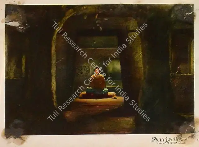 Anand, Chetan (Director), Anjali, 1957 | Lobby Card | CinemaEducation | 00809346