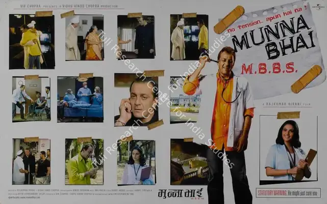 Chopra, Vidhu Vinod (Producer), Munna Bhai MBBS, 2003 | Lobby Card | CinemaEducation | 00786845