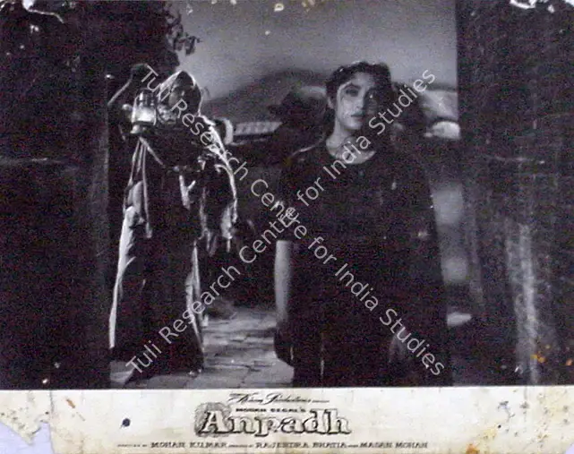 Ramchandra, M. (Cinematographer), Anpadh, 1962 | Lobby Card | CinemaEducation | 00809509