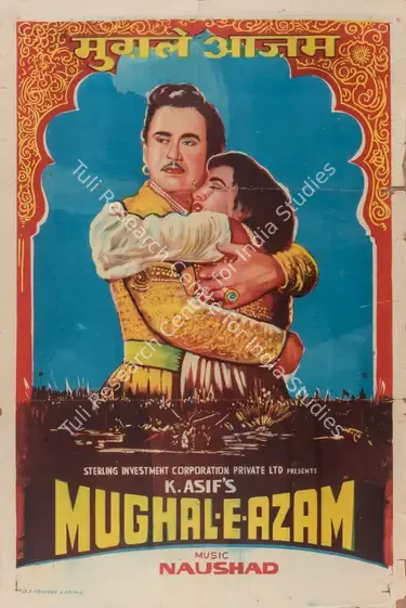 Asif, K. (Producer), Mughal E Azam, 1960 | Full Sheet Poster | CinemaEducation | 00770630