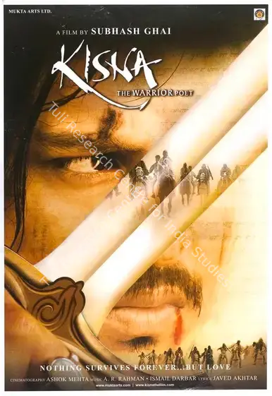 Ghai, Subhash (Producer), Kisna, 2005 | Full Sheet Poster | CinemaEducation | 00769948