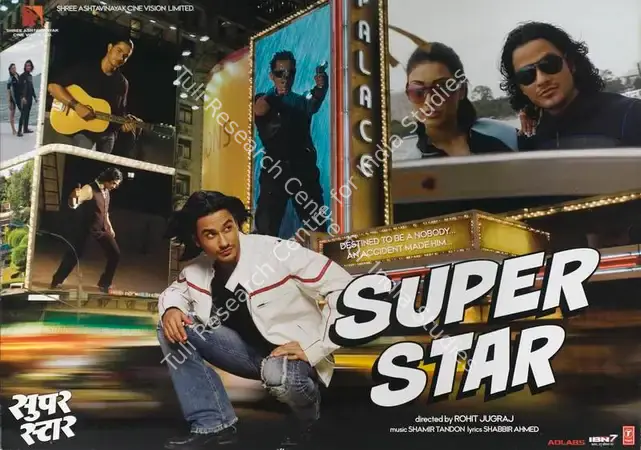 Jugraj, Rohit (Director), Super Star, 2008 | Lobby Card | CinemaEducation | 00788756