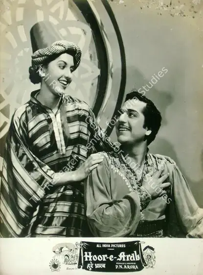Arora, P.N. (Producer), Hoor E Arab, 1955 | Lobby Card | CinemaEducation | 00817455