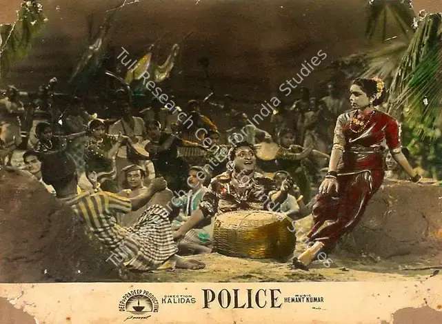 Kumar, Shanti (Director), Police, 1944 | Lobby Card | CinemaEducation | 00825192