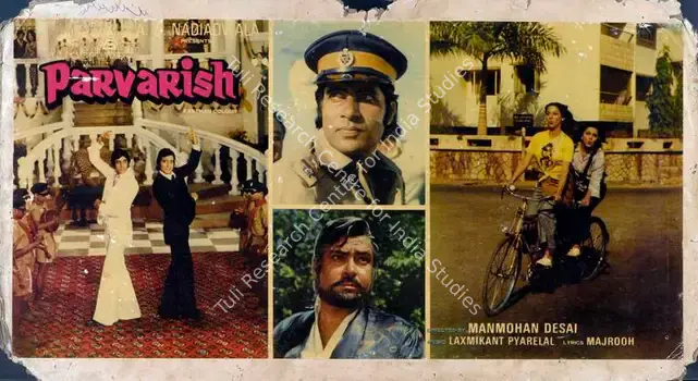 Nadiadwala, A.A. (Producer), Parvarish, 1977 | Lobby Card | CinemaEducation | 00787271