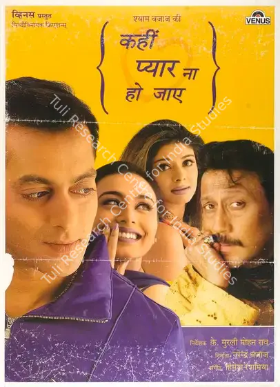 Bajaj, Narendra (Producer), Kahin Pyar Na Ho Jaye, 2000 | Full Sheet Poster | CinemaEducation | 00768878