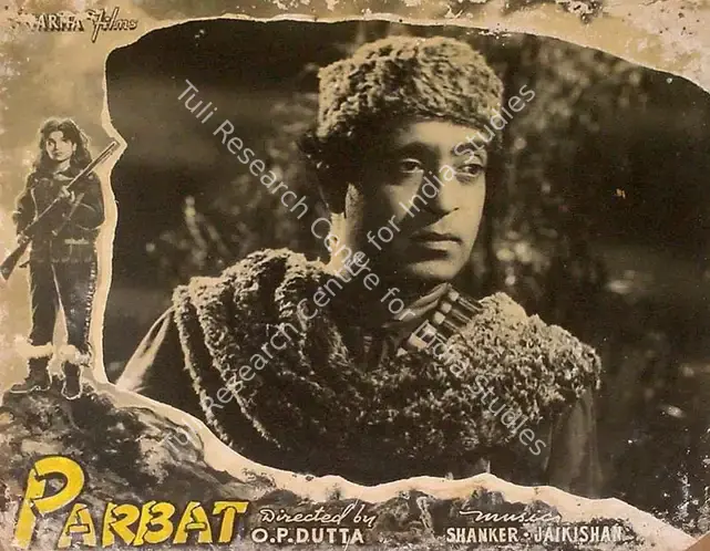 Datta, O.P. (Director), Parbat, 1952 | Lobby Card | CinemaEducation | 00824650