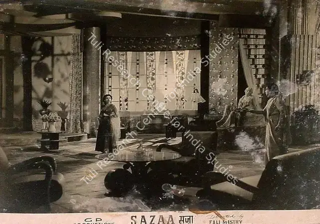 Sippy, G.P. (Producer), Sazaa, 1951 | Lobby Card | CinemaEducation | 00826979
