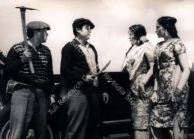 Kumar, Kishore (Director), Hum Do Daakoo, 1967 | Photographic Still | CinemaEducation | 00885527