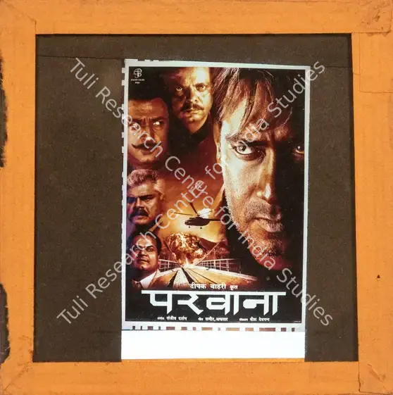 Bahry, Deepak (Producer), Parwana, 2003 | Glass Slide | CinemaEducation | 00841928