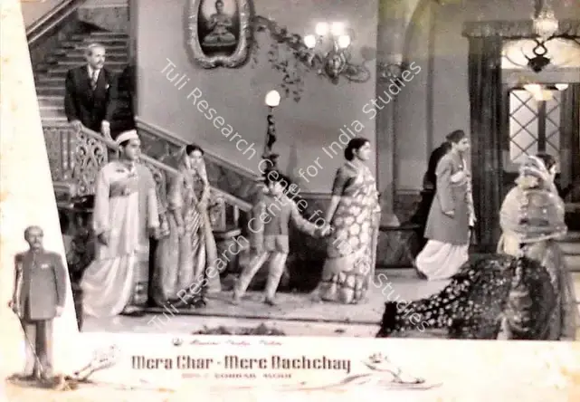 Modi, Sohrab (Producer), Mera Ghar Mere Bachchay, 1960 | Lobby Card | CinemaEducation | 00820229