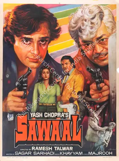 Chopra, Yash (Producer), Sawaal, 1982 | Full Sheet Poster | CinemaEducation | 00767112