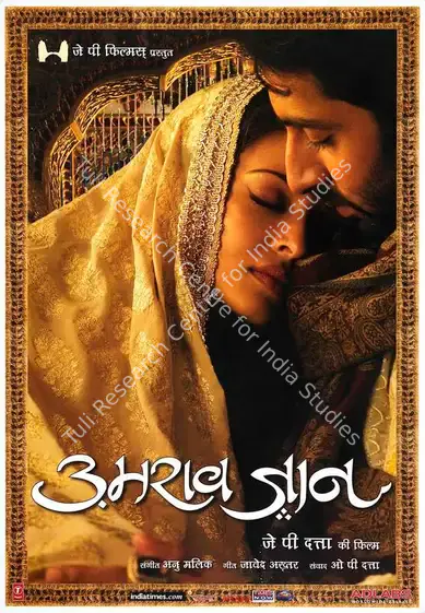 Dutta, J.P. (Producer), Umrao Jaan, 2006 | Full Sheet Poster | CinemaEducation | 00770247