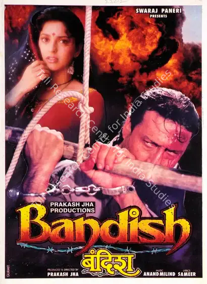 Jha, Prakash (Producer), Bandish, 1996 | Song-Synopsis Booklet | CinemaEducation | 00863338