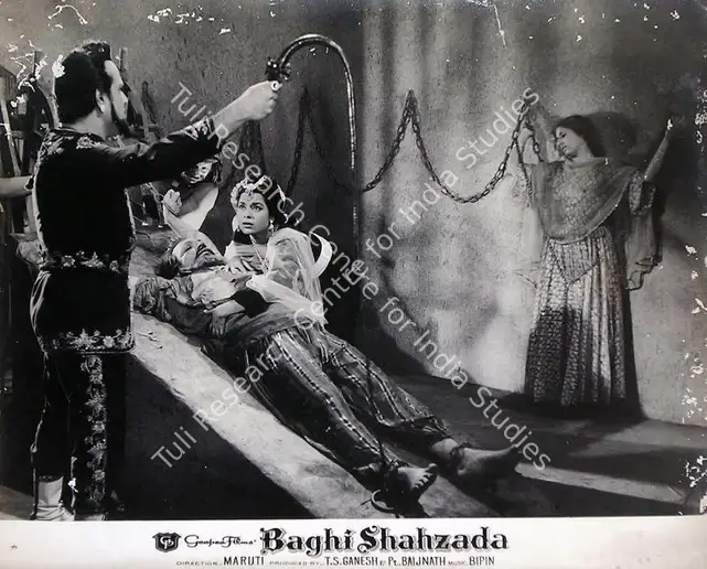 Maruti (Director), Baghi Shahzada, 1964 | Lobby Card | CinemaEducation | 00810142
