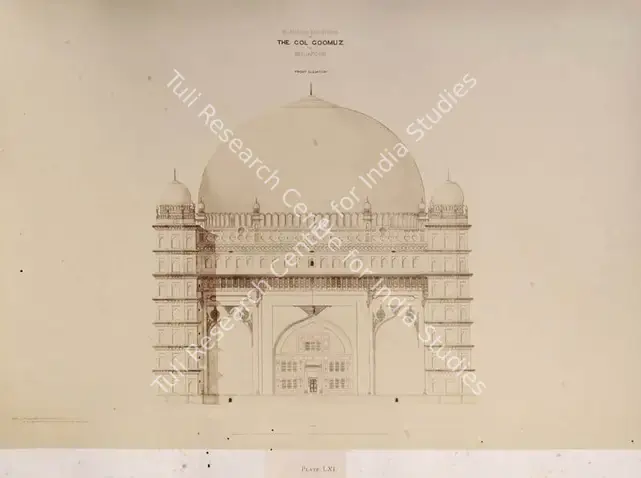 Unknown (Photographer). Plans and Sections of The Gol Goomuz at Beejapoor. Front Elevation - From the album "Architecture at Beejapoore. An Ancient Mohammedan Capital in the Bombay Presidency Published by John Murray. London 1866. Photographs by Dr. William Henry Pigou, Dr. Andrew c.Neill and Col. Thomas Biggs with an historical and descriptive memoir by Colonel Meadows Taylor and  architectural notes by James Fergusson". Albumen print pasted on mount, c.1850 | Antiquarian Photograph | Photography | 00115029
