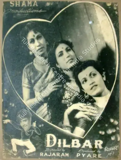 Rajaram (Director), Dilbar, 1951 | Lobby Card | CinemaEducation | 00811778