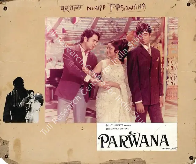 Pawar, Jai (Producer), Parwana, 1971 | Photographic Still Mounted on Lobby Card | CinemaEducation | 00762398