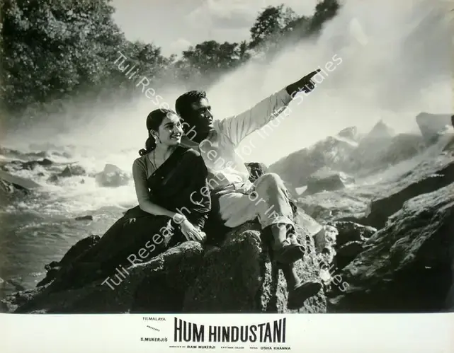 Mukerjee, S. (Producer), Hum Hindustani, 1960 | Lobby Card | CinemaEducation | 00817576