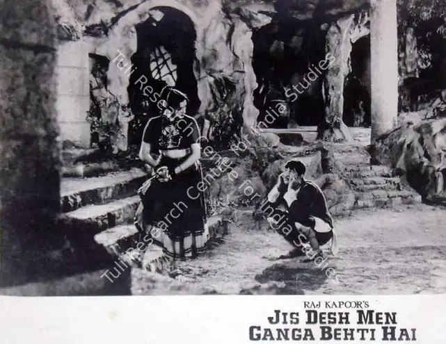 Karmakar, Radhu (Cinematographer), Jis Desh Men Ganga Behti Hai, 1960 | Lobby Card | CinemaEducation | 00818373