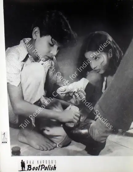 Dutt, Taru (Cinematographer), Boot Polish, 1954 | Lobby Card | CinemaEducation | 00810322