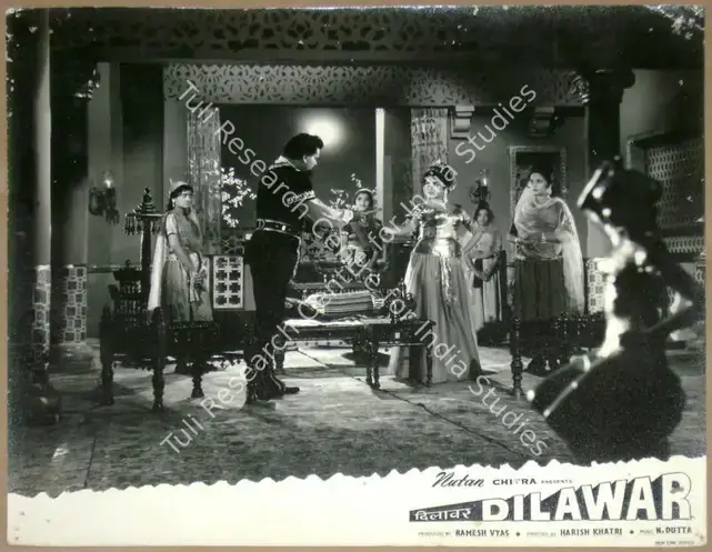 Vyas, Ramesh (Producer), Dilawar, 1966 | Lobby Card | CinemaEducation | 00811773