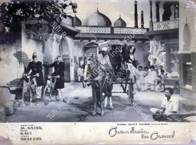 Irani, Nariman A. (Cinematographer), Chaudhvin Ka Chand, 1960 | Lobby Card | CinemaEducation | 00810823