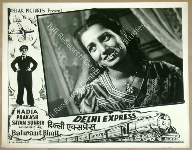 Bhatt, Balwant (Director), Delhi Express, 1949 | Lobby Card | CinemaEducation | 00811446