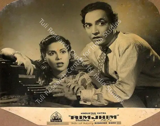 Sahu, Kishore (Producer), Rimjhim, 1949 | Lobby Card | CinemaEducation | 00826143