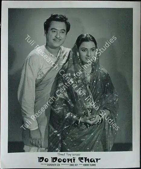 Gupta, Dilip (Cinematographer), Do Dooni Chaar, 1968 | Lobby Card | CinemaEducation | 00811929