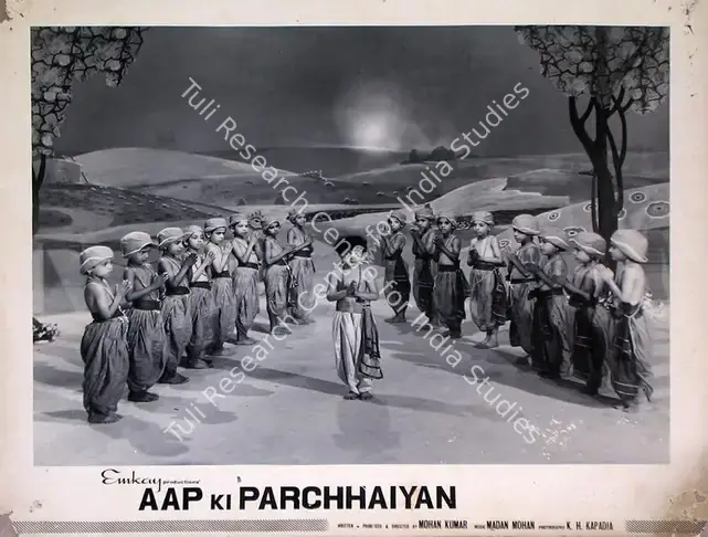 Kumar, Mohan (Producer), Aap Ki Parchhaiyan, 1964 | Lobby Card | CinemaEducation | 00829006