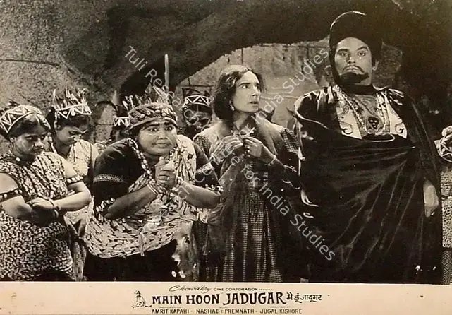 Kapahi, Amrit (Producer), Main Hoon Jadugar, 1965 | Lobby Card | CinemaEducation | 00819842