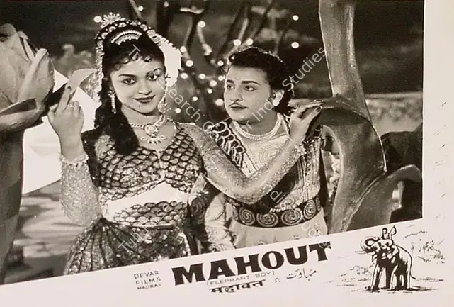 Thirumugam, M.A. (Director), Mahout, 1961 | Lobby Card | CinemaEducation | 00819772