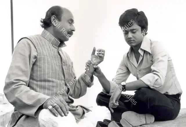 Roy, Soumendu (Cinematographer), Joi Baba Felunath, 1979 | Photographic Still | CinemaEducation | 00891271
