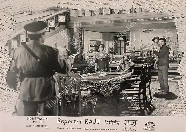 Hasham, Aga (Cinematographer), Reporter Raju, 1962 | Lobby Card | CinemaEducation | 00826094