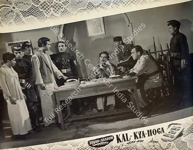 Yaver, Y.B. (Producer), Kal Kya Hoga, 1958 | Lobby Card | CinemaEducation | 00818736