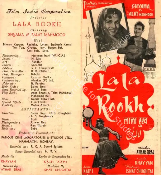 Chughtai, Ismat (Producer), Lala Rookh, 1958 | Song-Synopsis Booklet | CinemaEducation | 00778615