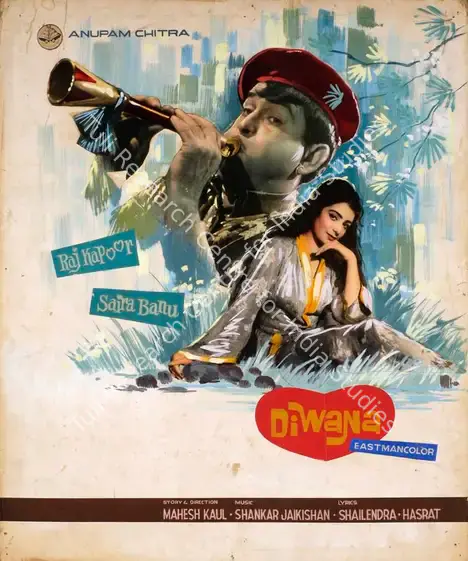 Kaul, Mahesh (Director), Diwana, 1967 | Showcard | CinemaEducation | 00762820