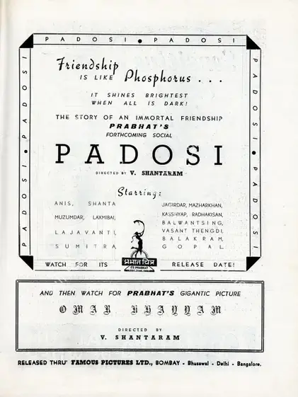 Shantaram, V. (Director), Padosi, 1941 | Advertisement, Filmindia, November 1940 | CinemaEducation | 00858427
